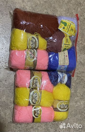Пряжа нитки для вязания цена за все
