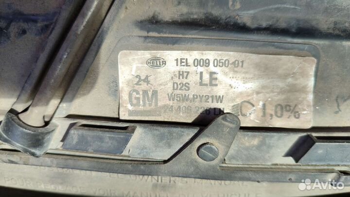 Фара opel omega b рестайлинг левая