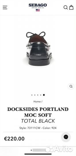 Топсайдеры Sebago Docksides Portland Оригинал