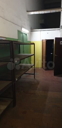 Свободного назначения, 297 м²