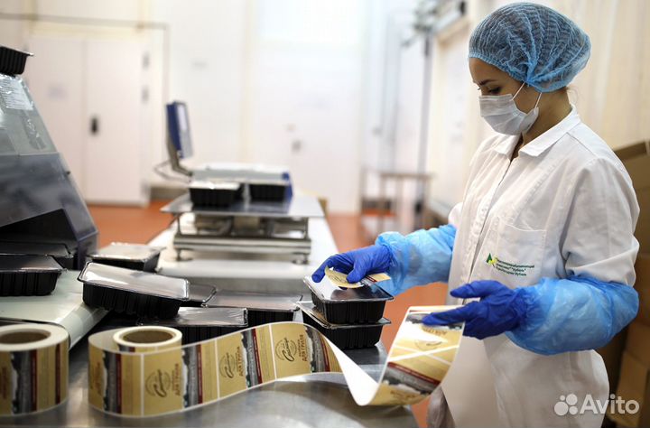 Вахта 20\10 на Мясокомбинат Упаковщик РФ и рб