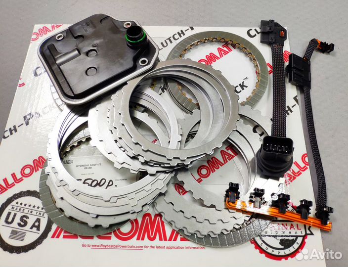 Фильтр АКПП A4CF1 A4CF2 A4CF