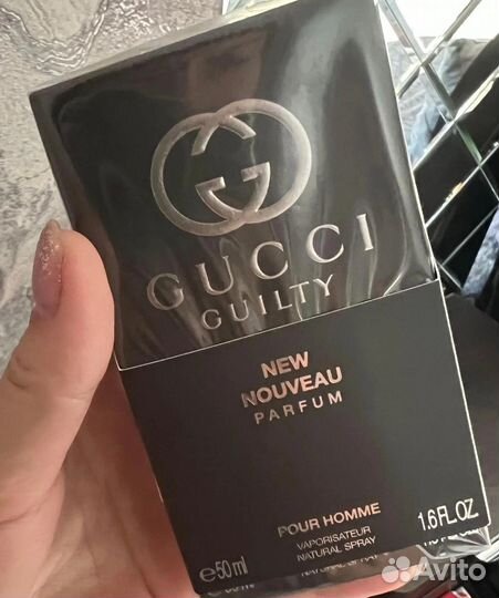 Духи gucci guilty parfum pour homme