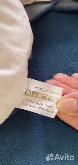 Конверт на выписку для мальчика зимний