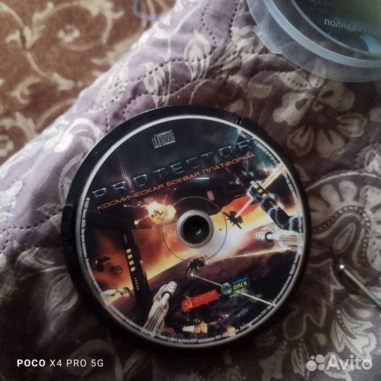 Компьютерные игры диски для пк