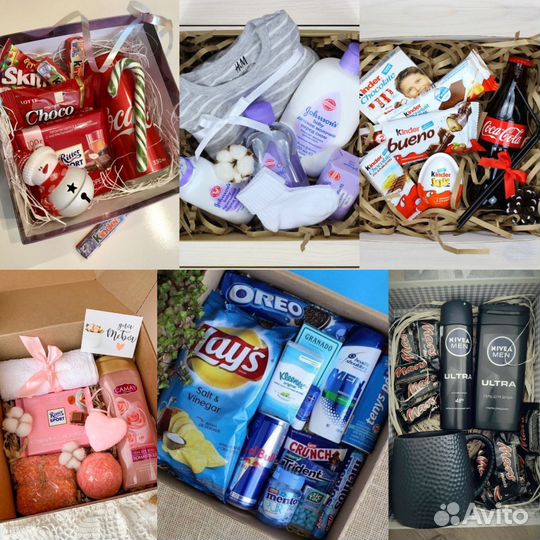 Оригинальный подарок для ваших близких