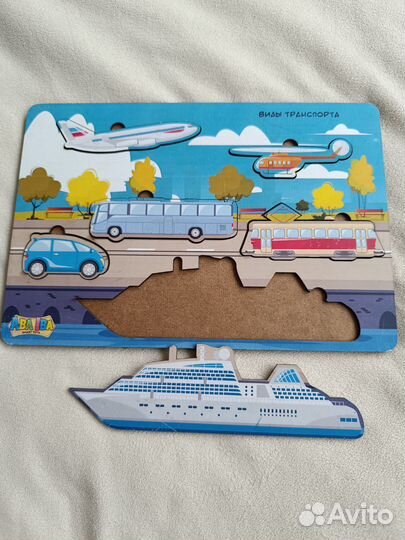 Рамки вкладыши монтессори звери фигуры мозайка