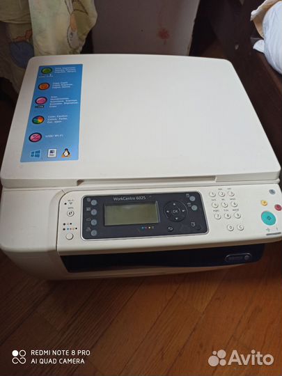 Xerox workcentre 6025 Принтер лазерный мфу