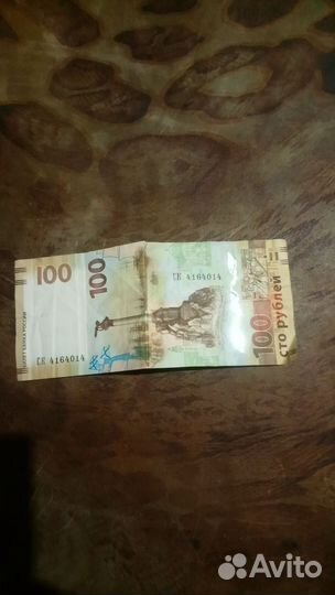 Коллекционирование другое