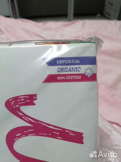 Постельное белье двуспальное