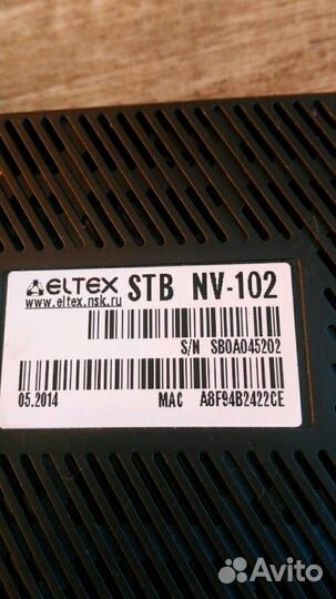 Тв-Приставка Eltex NV-102