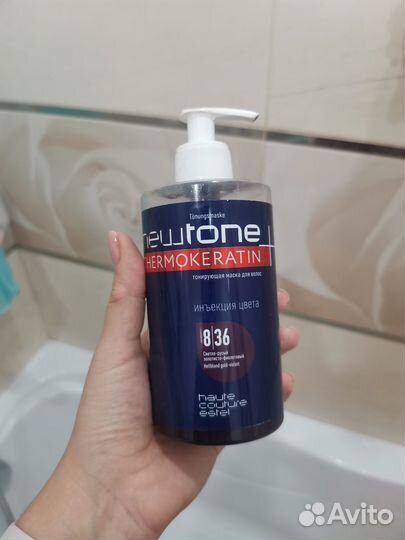 Тонирующий бальзам Эстель newton 8/36 435 мл