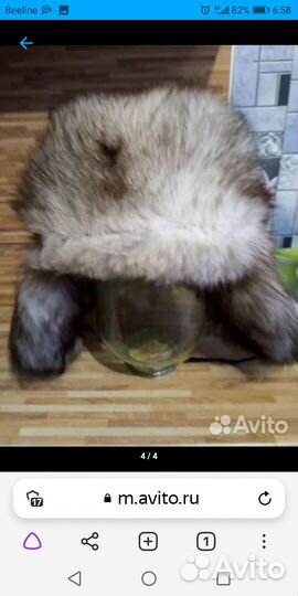 Шапка женская