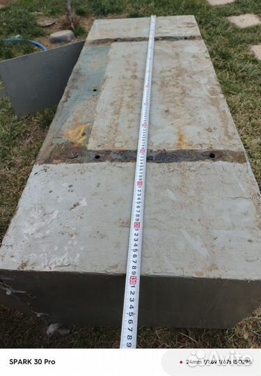 Ящик металлический