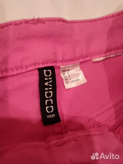 Одежда пакетом