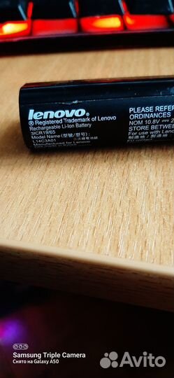 Батарея Lenovo 100-15iby