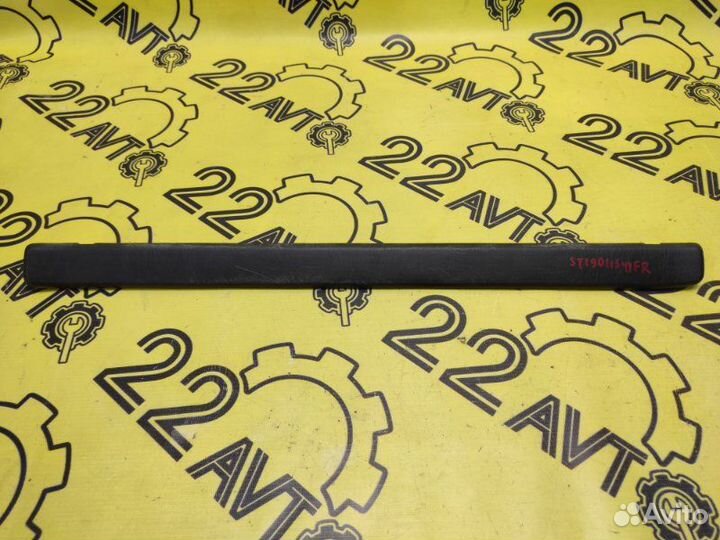 Накладка на порог внешняя передняя правая Toyota