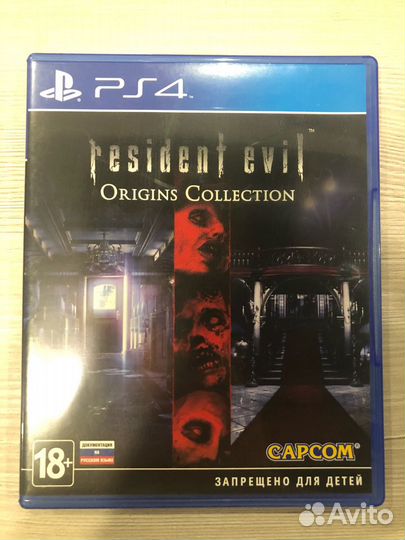 Resident Evil HD Collection для Sony Ps4