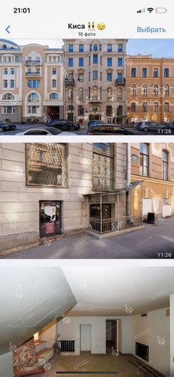 Торговая площадь, 68 м²