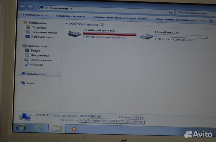 Нетбук asus eee pc