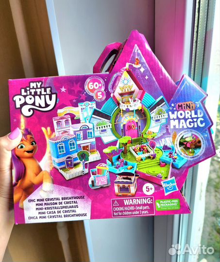 Набор My Little Pony Mini World Magic оригинал