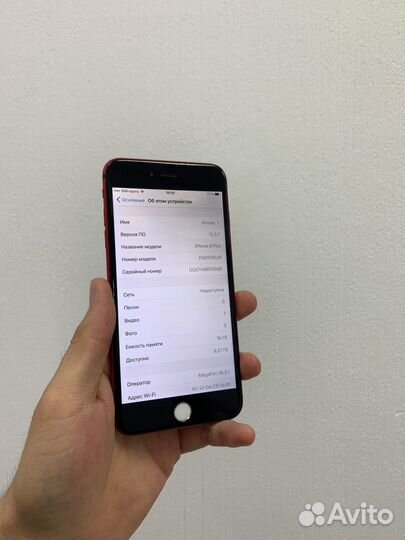 iPhone 6 Plus