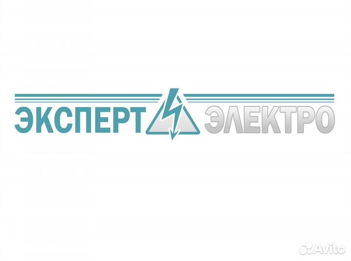 Электролаборатория до 1 кВ, 35 кВ и 750 кВ