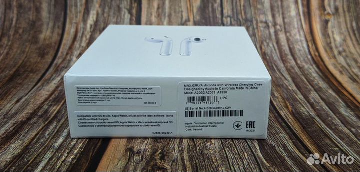 Airpods 2