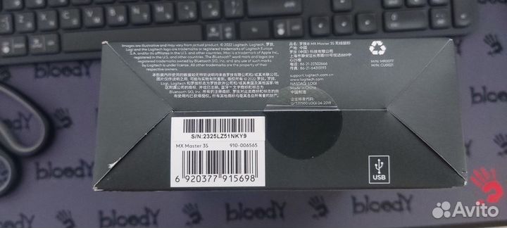 Logitech MX Master 3s 910-006565 черный graphite