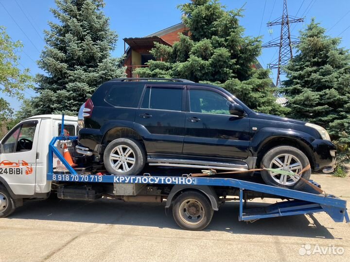 Эвакуатор в Краснодаре. Услуги эвакуатора