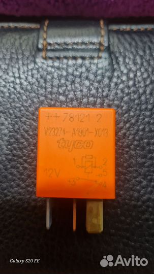 Реле toyota,кондея,вентилятора