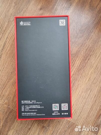 Oneplus 11 16 512