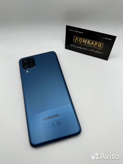 Смартфон Samsung Galaxy A12 32 гб