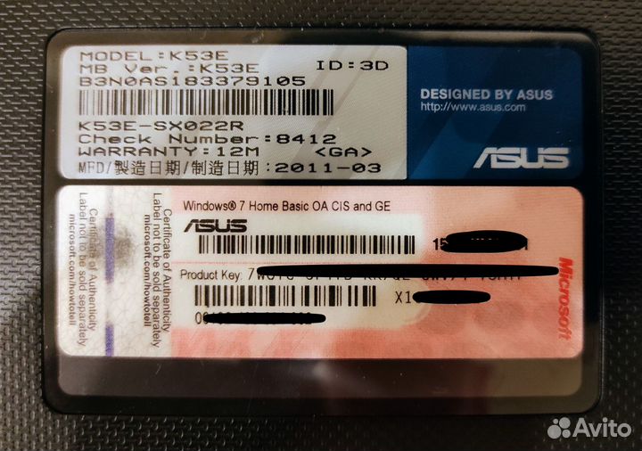 Ноутбук Asus K53E (Intel Core i3 2310M)