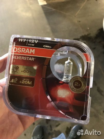 Лампы osram silverstar h7 12v