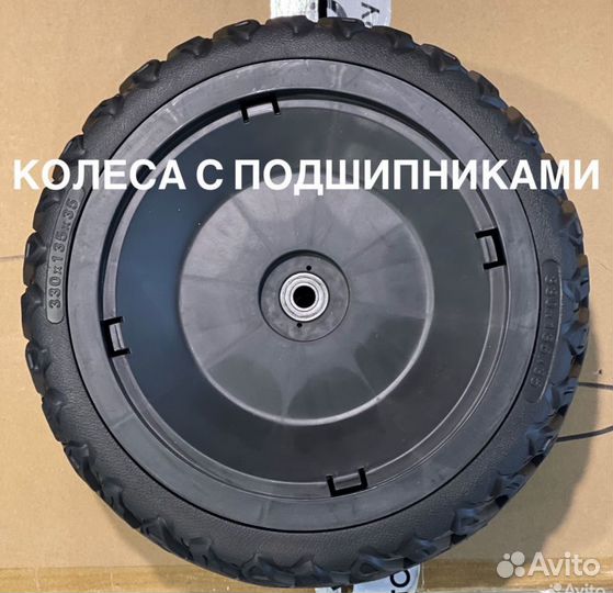 Электромобиль