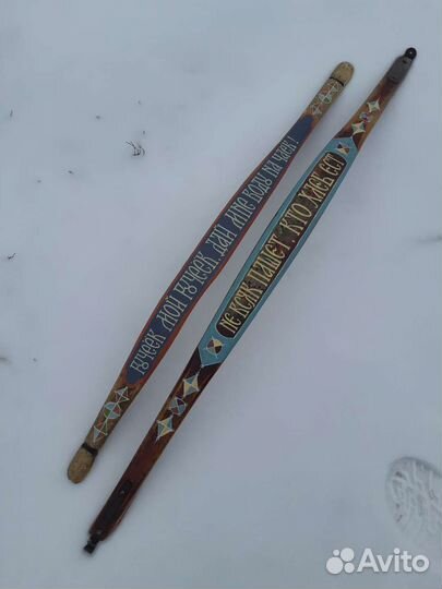 Коромысло старинное