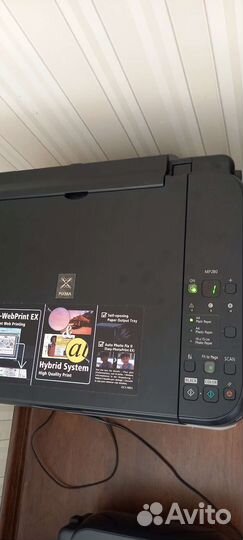 Мфу canon pixma мр280