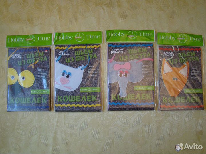 Для коллекции набор для шитья