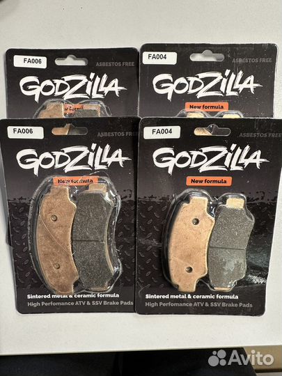 Колодки Godzilla для cfmoto X10/x8ho/ z10