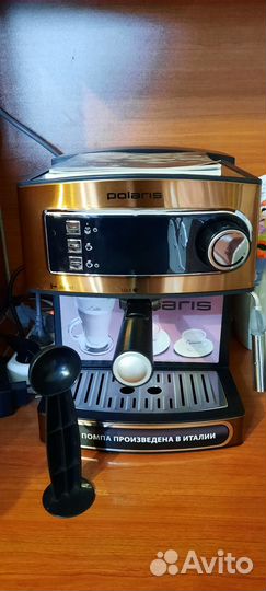 Кофеварка рожковая Polaris