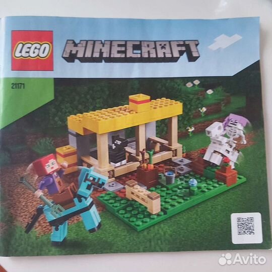 Lego minecraft Конюшня, Питомник панд, Грибная кор