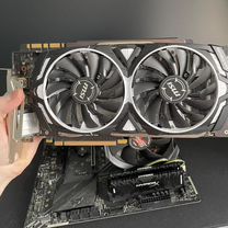 Gtx 1080 ti