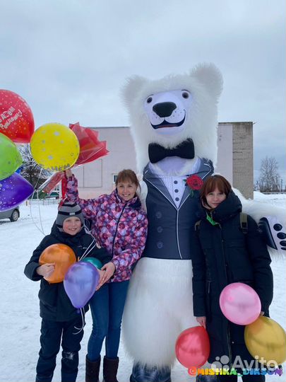 Белый мишка, Аниматор, Мишка на праздник