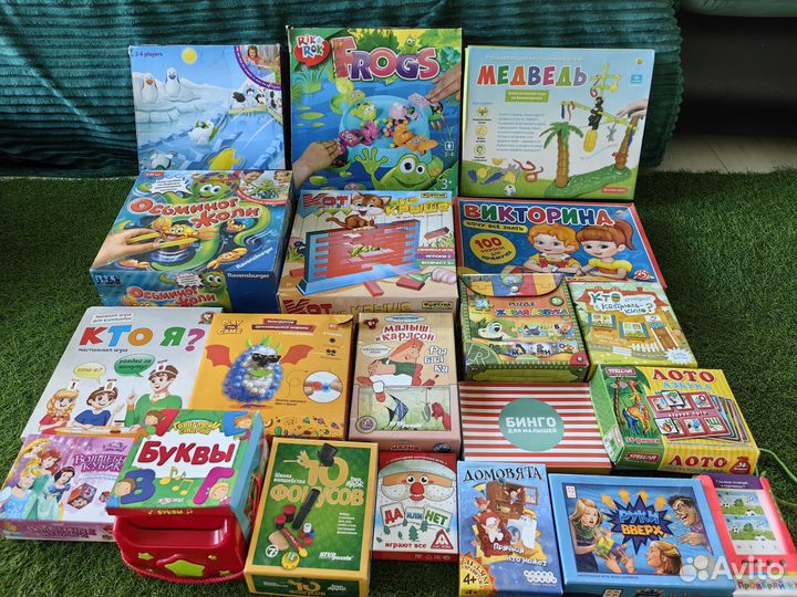 Настольные игры для детей