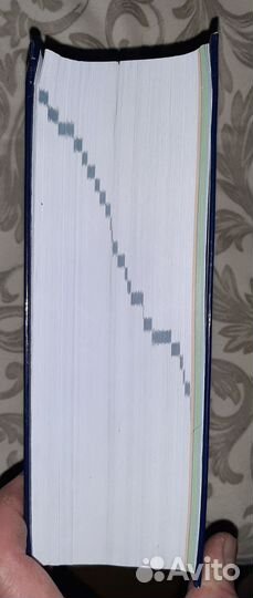 Oxford Advanced Learner's Dictionary