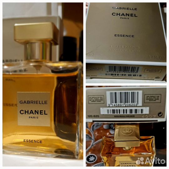 Духи женские chanel