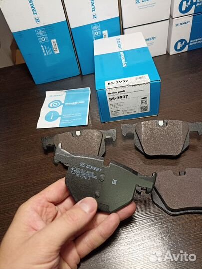 Колодки тормозные задние BMW X5 E70