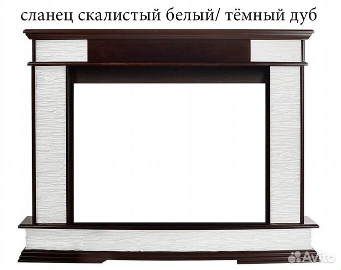 Каминокомплект Scala с очагом Electrolux