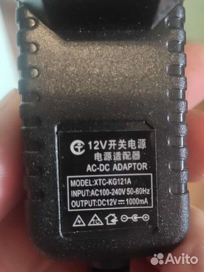 Блок питания 12v 1A